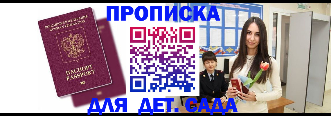 форма 3 в Ковылкино